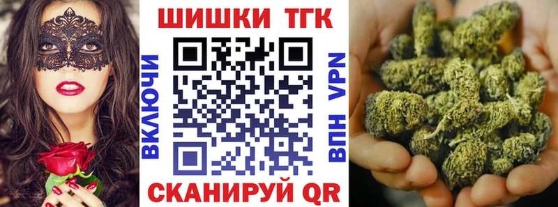 Какие есть наркотики Кыштым Альфа ПВП Меф мяу мяу Гашиш Марихуана
