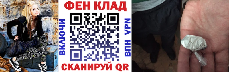 АМФЕТАМИН Premium  Кыштым 