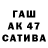 Гашиш Premium Mykola Motsnyi