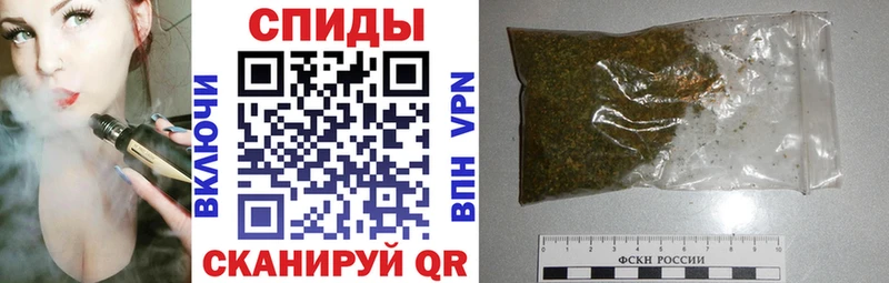 БУТИРАТ 99%  Кыштым 