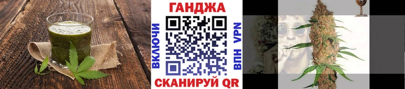 Canna-Cookies марихуана  Кыштым 