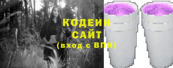 мескалин Алзамай