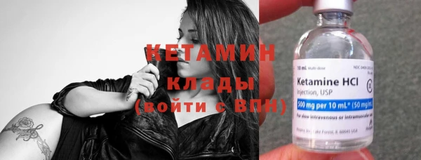 мескалин Алзамай