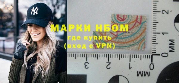 мескалин Алзамай