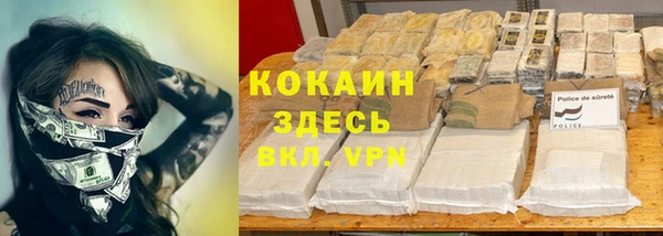 мескалин Алзамай