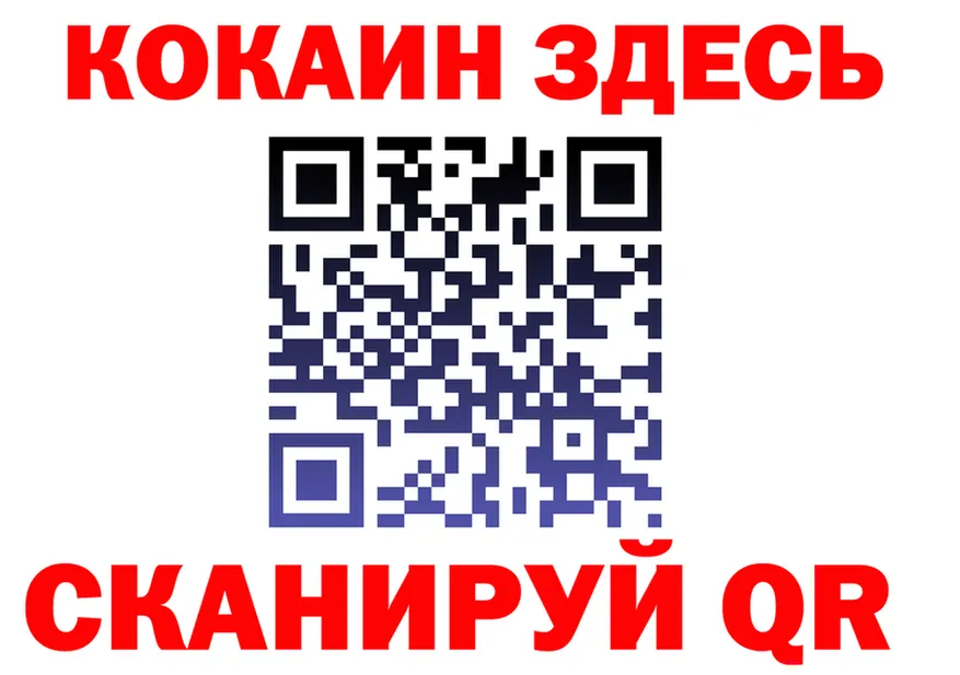 A-PVP VHQ зеркало shop KRAKEN Кыштым